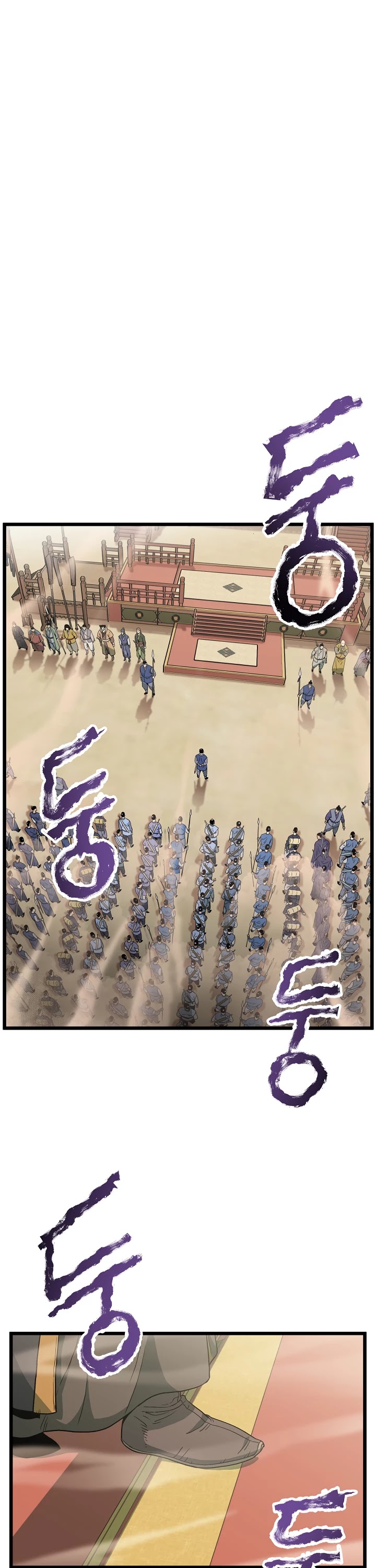 Murim Login Chapter 34 image 02